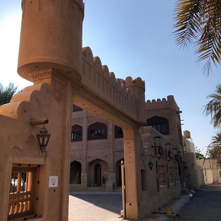 Aldar Inn Nizwa Exterior photo