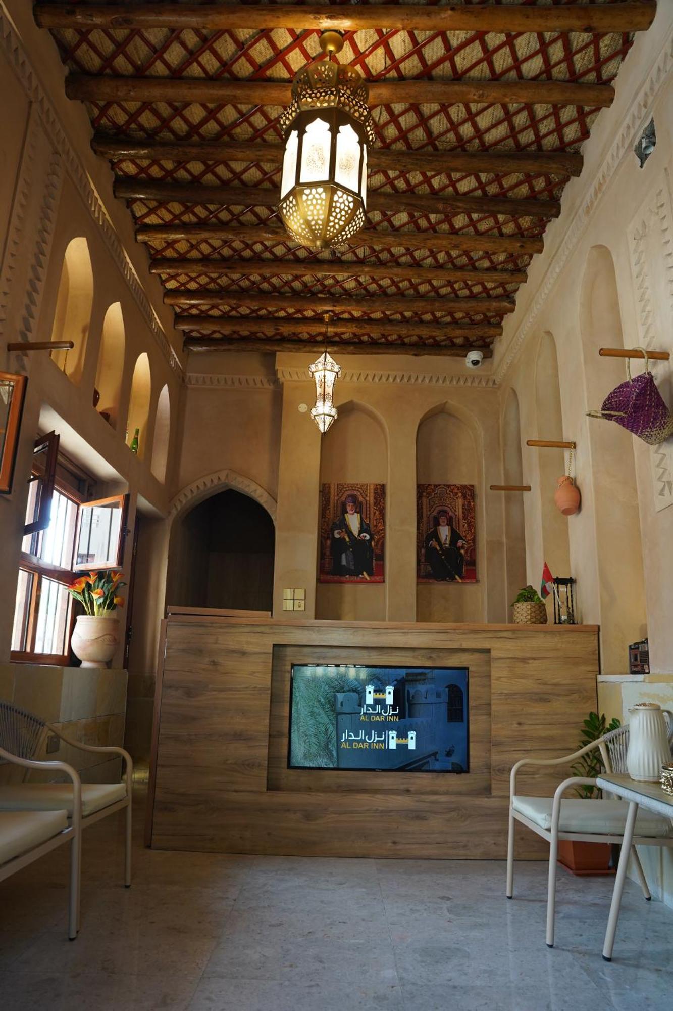 Aldar Inn Nizwa Exterior photo