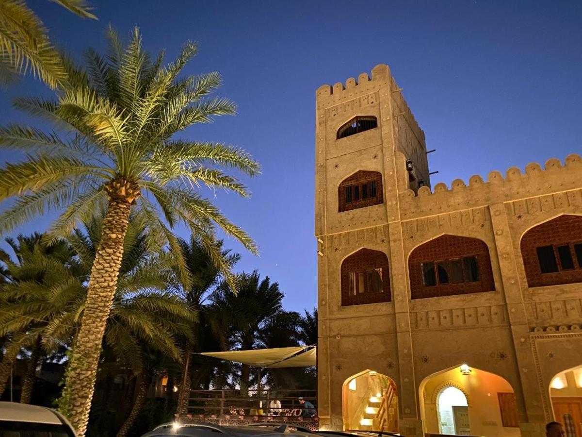 Aldar Inn Nizwa Exterior photo